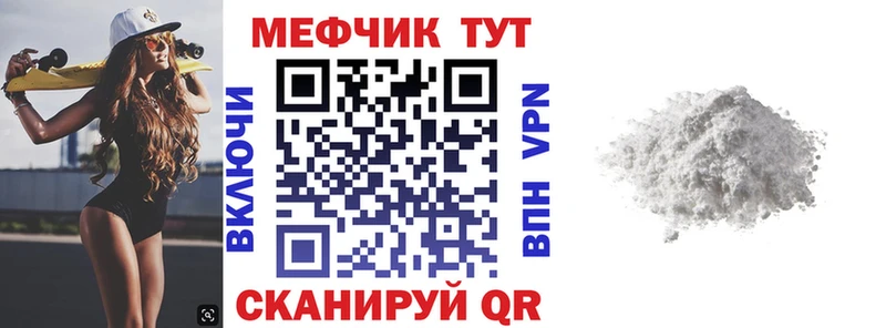 ГАШИШ Салаир