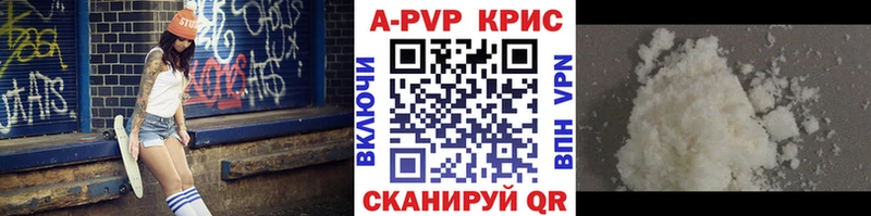 mega ссылка  Салаир  Alfa_PVP СК 