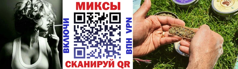 Бутират 99%  купить наркотики цена  Салаир 