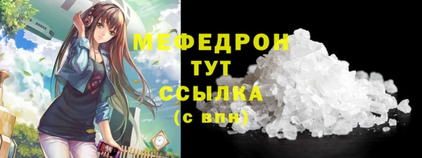 МДПВ Аркадак