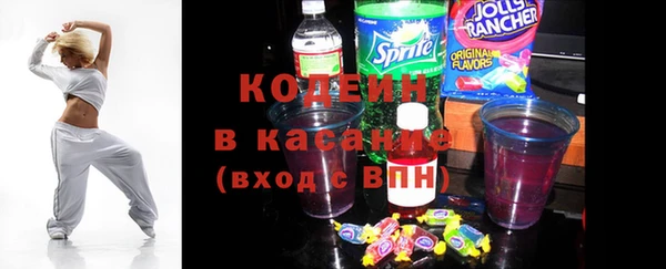 МДПВ Аркадак