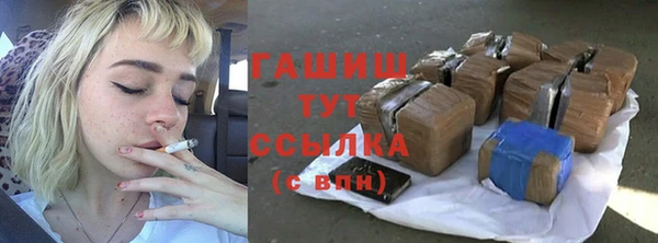 МДПВ Аркадак
