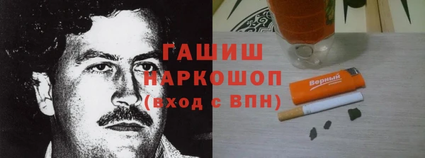 МДПВ Аркадак