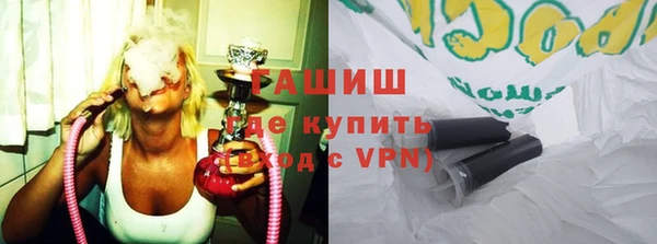 МДПВ Аркадак