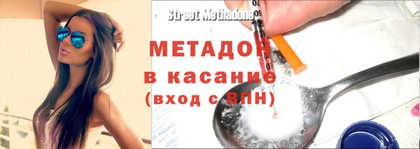 МДПВ Аркадак