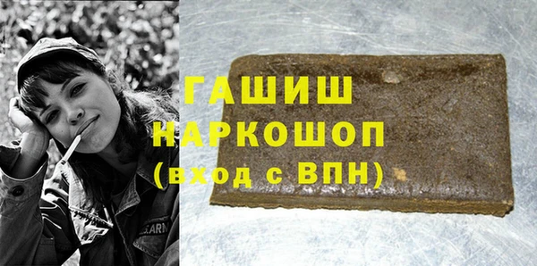 МДПВ Аркадак