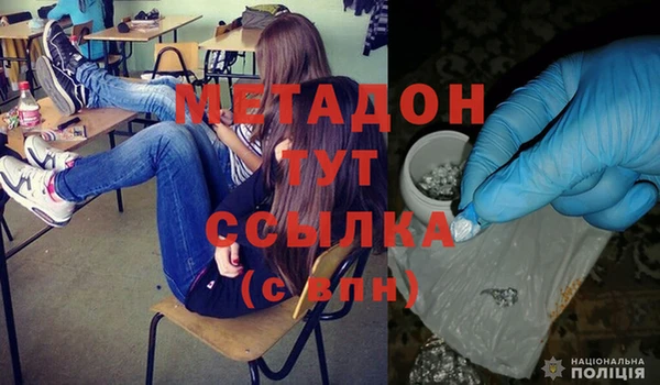 МДПВ Аркадак