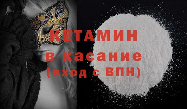 индика Арсеньев