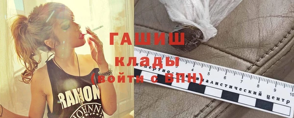 МДПВ Аркадак