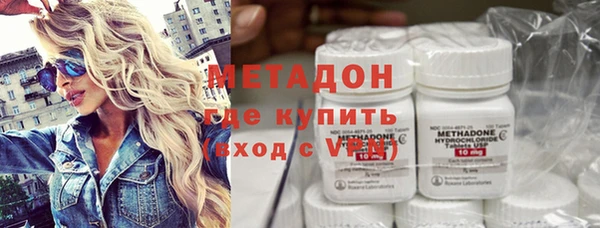 МДПВ Аркадак