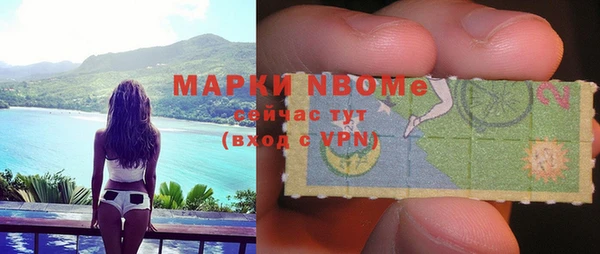МДПВ Аркадак