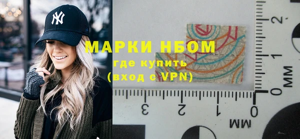 МДПВ Аркадак