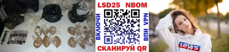 продажа наркотиков  кракен маркетплейс  Лсд 25 экстази кислота  мориарти Telegram  Салаир 