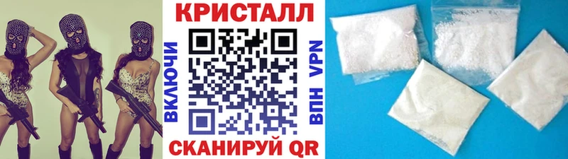 площадка формула  Салаир  Метамфетамин Декстрометамфетамин 99.9% 