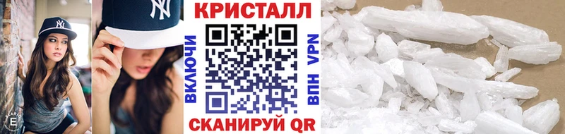 Первитин пудра Салаир