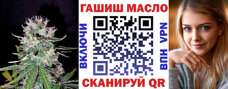 Дистиллят ТГК Wax Салаир