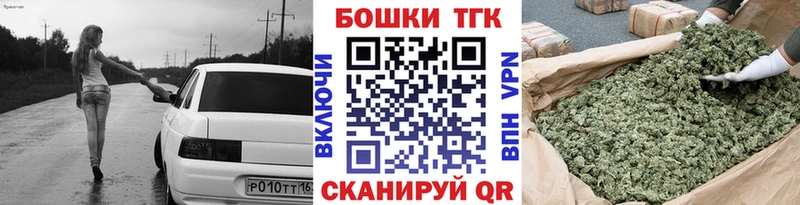 МАРИХУАНА индика  Салаир 